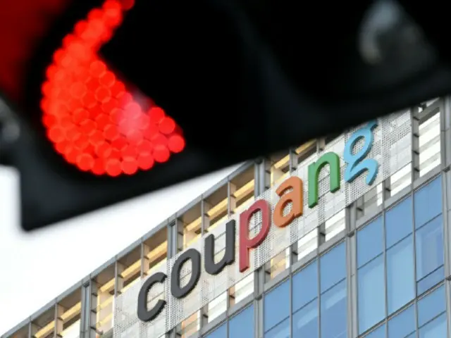 据韩国媒体报道，在美上市的Coupang未能向美国证券交易委员会（SEC）披露信息泄露事件，可能违反了“四个工作日内”的处罚规定。