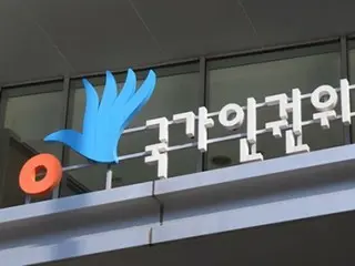 “遗书中包含大量关于胁迫作证的描述”——韩国人权委员会指控杨平县公务员死亡案特别检察官