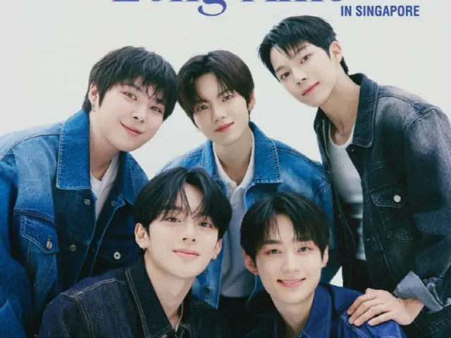 VERIVERY将在新加坡和台湾举办粉丝见面会