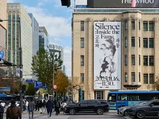 “RIIZE”是第一个在伊尔敏美术馆举办特别展览的韩国流行音乐艺人，吸引了14000名参观者。