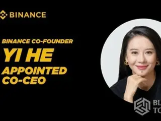 币安任命联合创始人 Richard “Yi Ho” Teng 为联合首席执行官