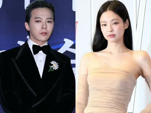 G-DRAGON（BIGBANG）和JENNIE（BLACKPINK）在分手三年后选择重聚……真是个令人高兴的消息