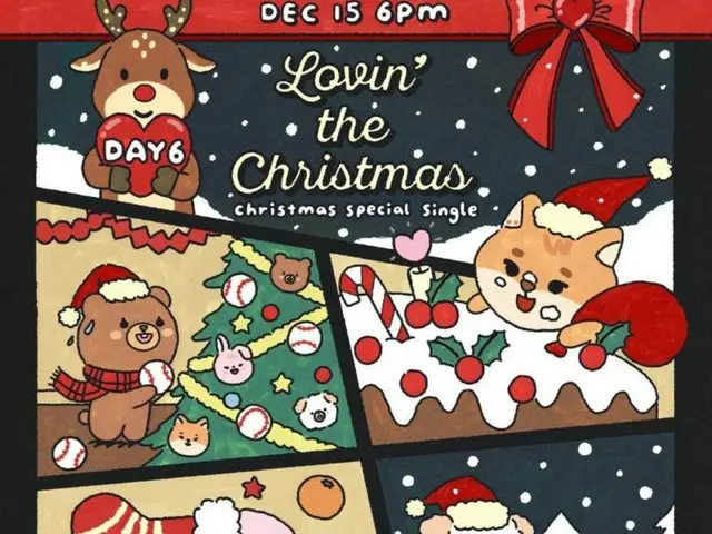 DAY6 以首支圣诞歌曲庆祝出道十周年