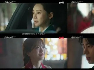 韩剧评论：《巫女与星空》第12集剧情简介及幕后花絮……秋英宇在海报拍摄期间看起来很开心 = 幕后花絮及剧情简介