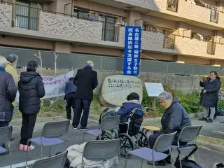 在名古屋，韩国强征劳工受害者与东海地震遇难者家属一同悼念。