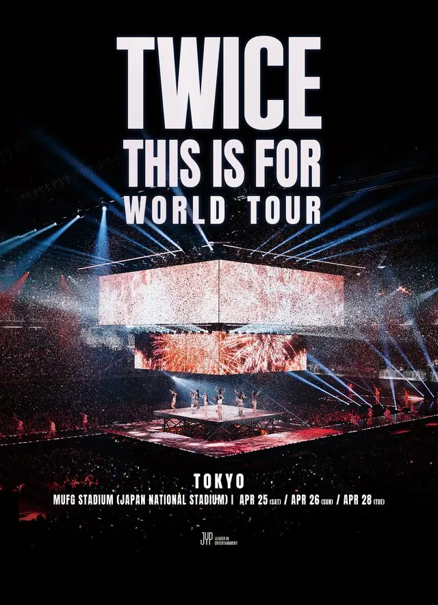 【公式】「TWICE」、東京国立競技場単独コンサート確定…海外アーティスト初
