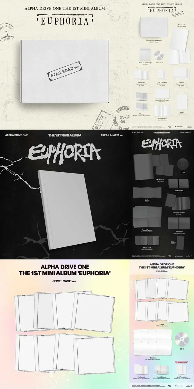 「ALPHA DRIVE ONE」、…本日（8日）アルバム予約販売開始