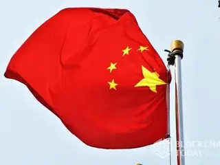 中国七大金融协会：“参与和支持风险加权资产交易也是违法的”