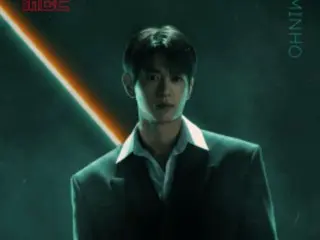 SHINee成员珉豪将担任2025 MBC歌谣大祭典的主持人……海报和预告视频已发布（附视频）