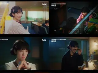 朴信惠，90年代波波头造型……《卧底洪小姐》公开全新造型