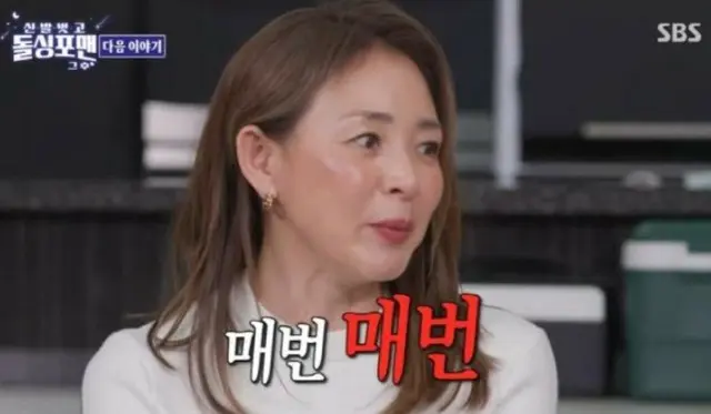 モデルSHIHO、夫の秋山成勲との離婚を毎度検討？…「一体何が…」＝「靴を脱いでドルシングフォーマン」