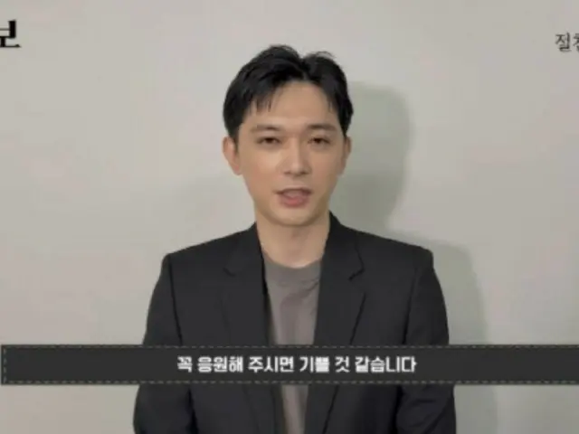 电影《国家宝藏》悄然走红，观影人次突破15万……吉泽亮和黑川宗矢发来感谢信息。