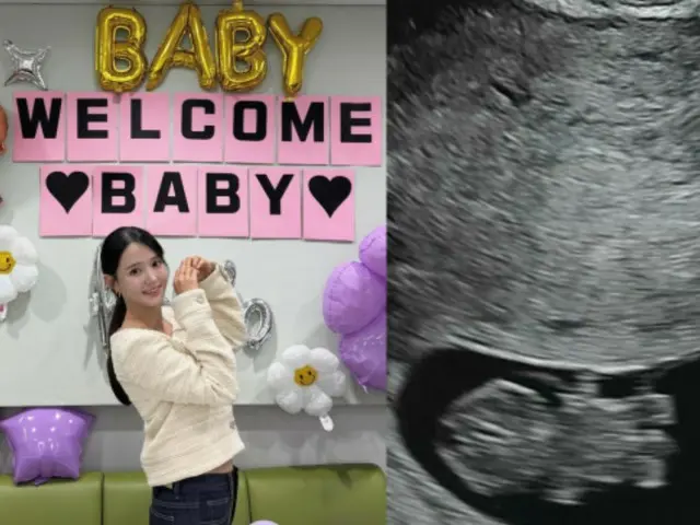 女演员南宝拉与“长相酷似孙兴慜的丈夫”结婚7个月后宣布怀孕……“很高兴迎来新生活”