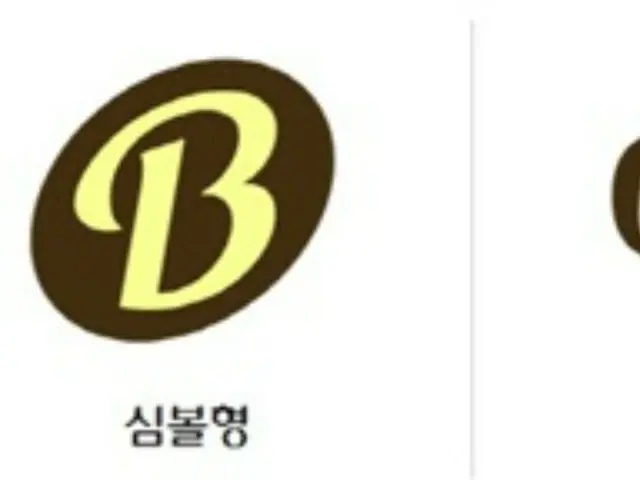 CJが「オリーブベター」を来年開業、ヘルスケアに重点=韓国