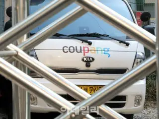 随着人们对Coupang的担忧日益加剧……语音钓鱼法案受阻——韩国媒体