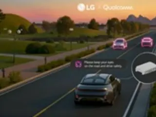 LG将于2026年发布人工智能驱动的道路状况分析和引导解决方案（韩国）