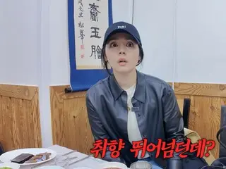 韩佳人盛赞朴宝剑：“他帅得超出我的审美，帅到让我那些中年朋友都哑口无言”=《自由女神韩佳人》