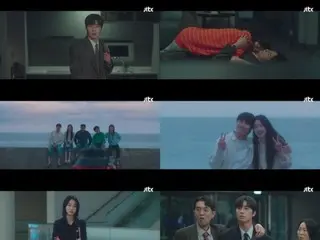 <韩剧速递>《明天会不一样》第三集：朴叙俊和元智安揭露了分手后一直积压的怨恨。收视率为3.1%。剧情简介及剧透。
