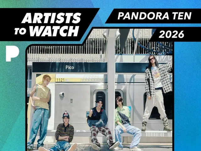 CORTIS被美国音乐杂志Pandora评选为“2026年最值得关注的艺术家”。