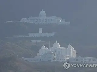 因涉嫌向政客捐赠金钱和物品，统一教会前总部及其他房产遭到搜查。