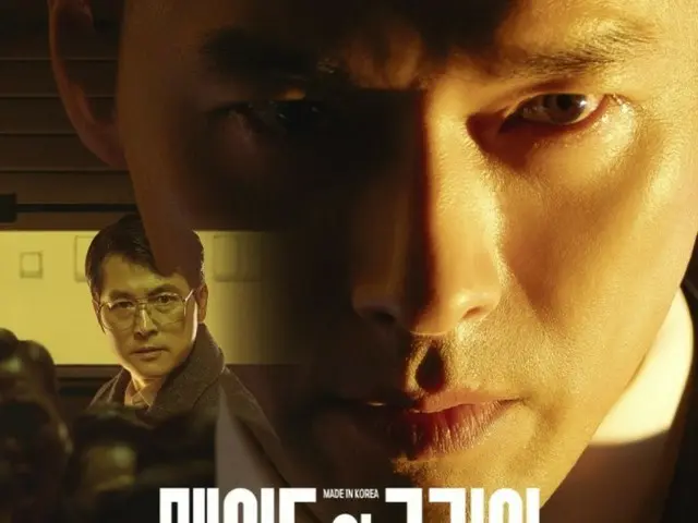 《韩国制造》导演禹民镐谈与玄彬再度合作：“拍完《哈尔滨》之后，我们彼此之间就不再需要有所保留了。”