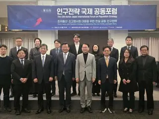 为扭转“低生育率”趋势，需要采取“零子女抚养费”等突破性措施——日韩人口战略国际联合论坛