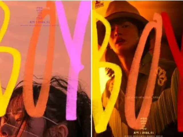 由徐仁国和赵炳奎主演的电影《男孩》发布了角色海报。