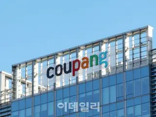 韩国警方“古盘房屋搜查”即将结束