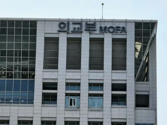 美国和韩国将于16日举行首次对朝政策例行磋商，但韩国统一部将不会出席。