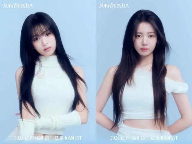 BABYMONSTER突然宣传新歌《SUPA DUPA LUV》……神秘个人预告片曝光