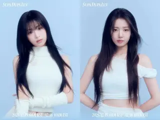 BABYMONSTER突然宣传新歌《SUPA DUPA LUV》……神秘个人预告片曝光