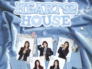 《Hearts2Hearts》公开精美视觉图……首场粉丝见面会主海报