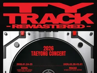 NCT成员泰容在退伍两天后宣布将于1月举办个人演唱会“TY TRACK - REMASTERED”。