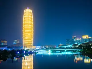 据中国媒体报道，11月份中国工业企业增加值同比增长4.8%。