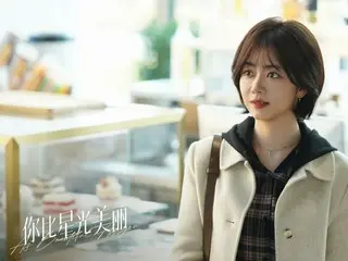 中国电视剧速递：《为你，比星更闪耀》第23集：姬星刻意疏远韩婷 = 剧情简介及剧透