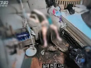 “送我去医院”……一位妻子在死后写给丈夫的信，死前她的尸体已被蛆虫侵蚀（韩国）