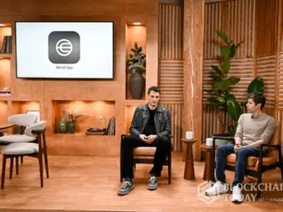 世界推出全新“世界应用程序”……为所有人提供加密聊天和全球支付服务