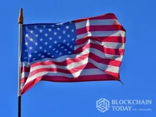 “美国加密货币监管条例可能在明年初获得通过……并全面生效”