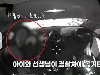 一个“奇迹”救了一名4岁男童，他当时高烧不退、呕吐不止，昏迷不醒……仅仅6分钟后，他就被警车送往医院（韩国）