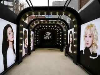 “i-dle” 开启了“感官之城”展览，这是一场刺激五感的体验式媒体展览。