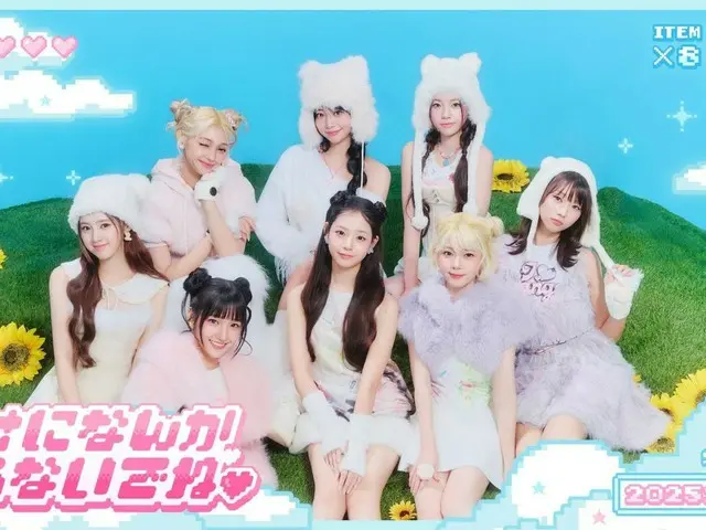 全球女子组合“UNIS”与Koresawa合作的动人情歌《Don't Become Happy》获得了巨大反响，超越了她们之前的作品！歌曲发行仅5天，在社交媒体上的观看次数就突破了100万次。
超过100万次