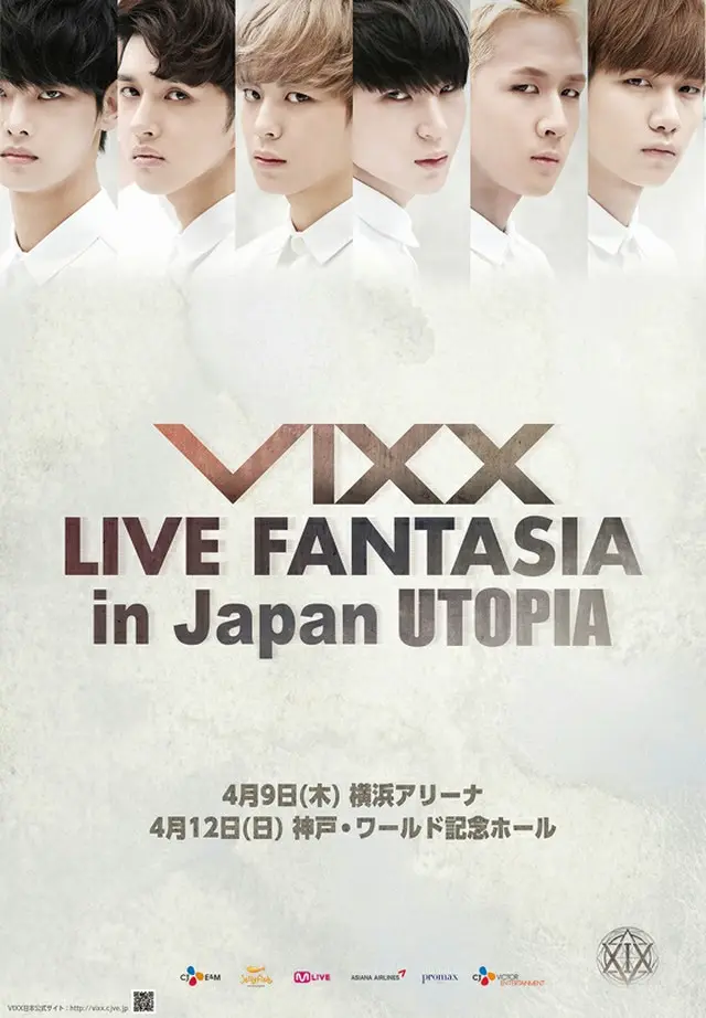 「VIXX LIVE FANTASIA in Japan [UTOPIA]」ポスター