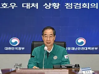 “相信政府，相信科学。”韩国总理的信息能否传达给人民？ = 对福岛核电站处理水泄漏的担忧