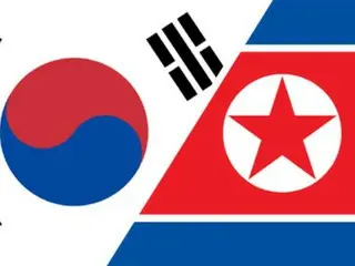 朝鲜金正日首次称韩国为“大韩民国”有何用意？