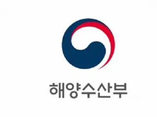 韩国海事水产部：“海鲜产品正在销售”……“处理后水的排放没有影响”