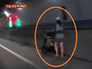 为什么一名妇女推着婴儿车进入隧道？ ……“这是真的鬼吗？” = 韩国