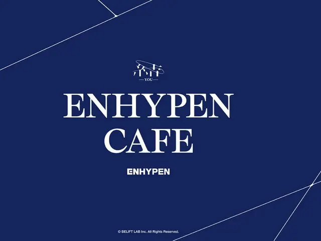 「ENHYPEN CAFE 2023」、期間限定オープン！東京・神奈川・大阪・愛知・福岡の5都市7会場にて14日から順次開催