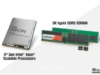 SK海力士与英特尔联合验证内存性能，在DDR5中展示高性能=韩国