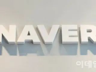 Naver 被评为“世界最佳公司”之一，是唯一一家韩国互联网公司——韩国报道