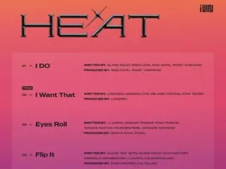 《(G)I-DLE》公开第一张美国EP专辑《HEAT》曲目列表